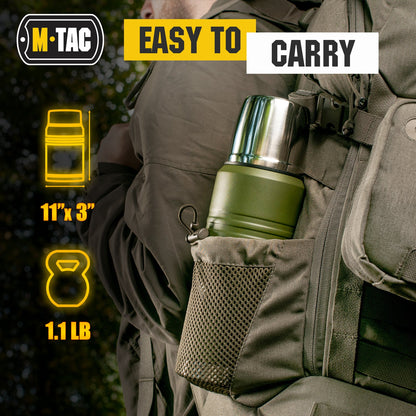 M-Tac Stainless 25 Oz Thermos