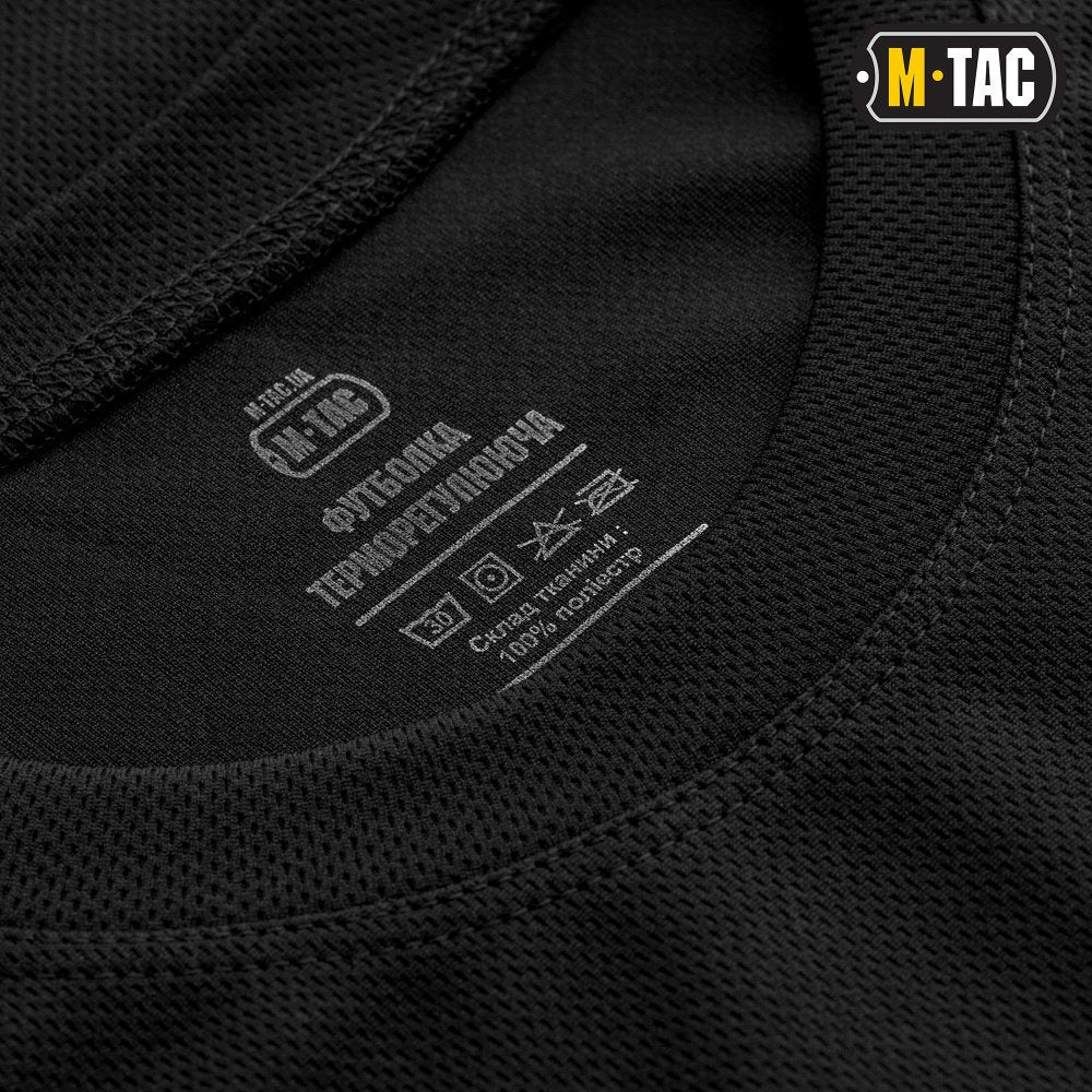 M-Tac Sweat-Wicking Athletic T-shirt