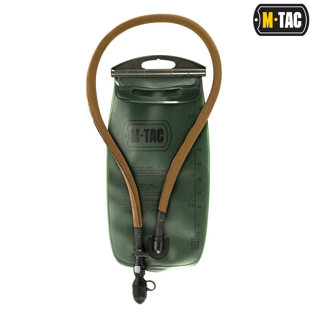 M-Tac Hydration Bladder 68oz