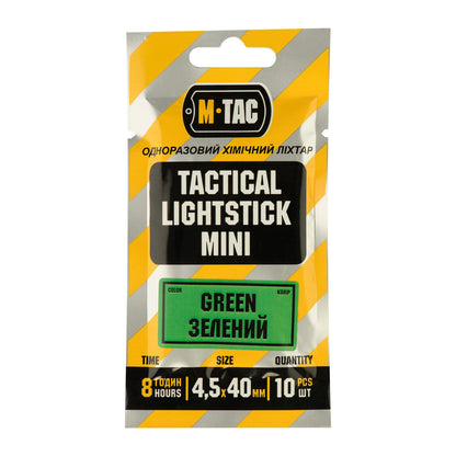 M-Tac Light Sticks 4,5x40 mm (10 items)