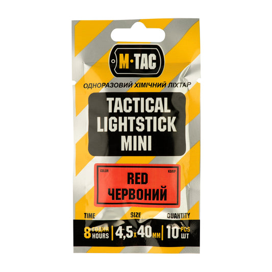 M-Tac Light Sticks 4,5x40 mm (10 items)